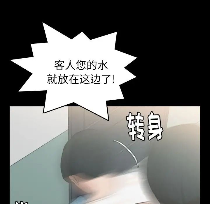 83.jpg