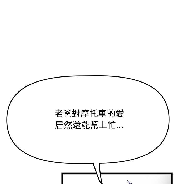 87.jpg