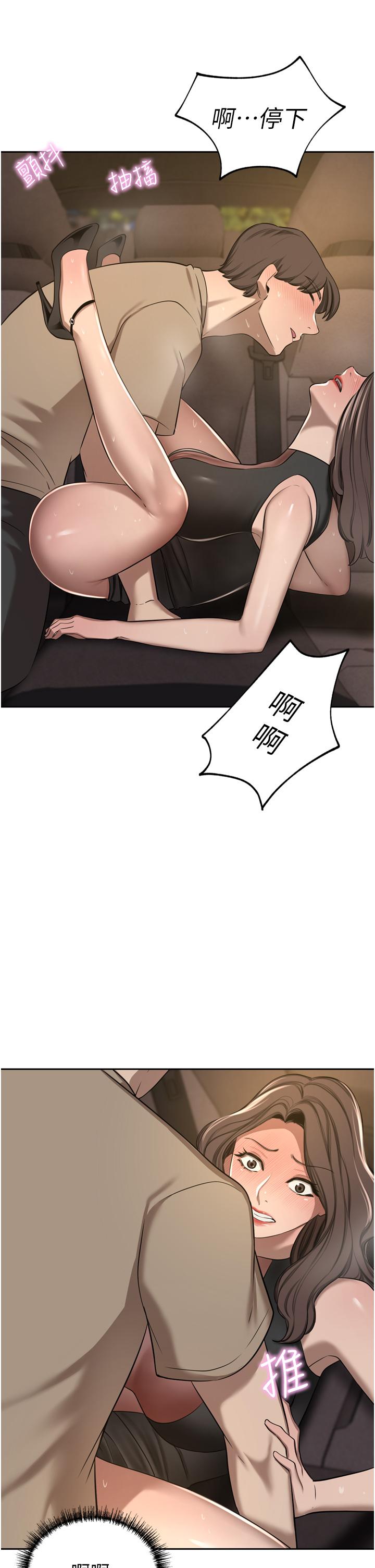 78.jpg