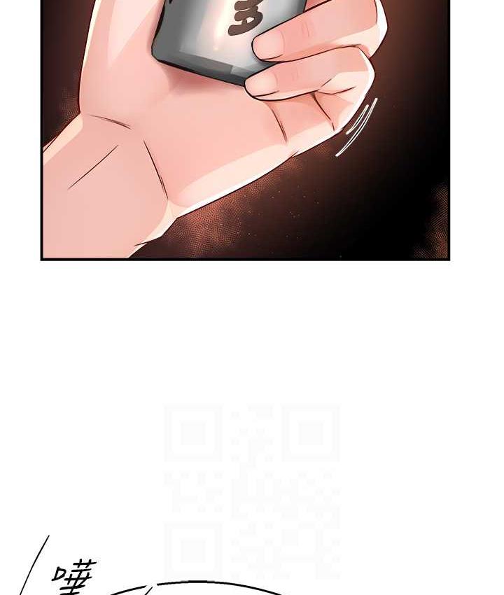 82.jpg
