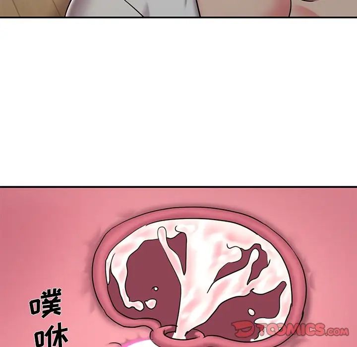 52.jpg