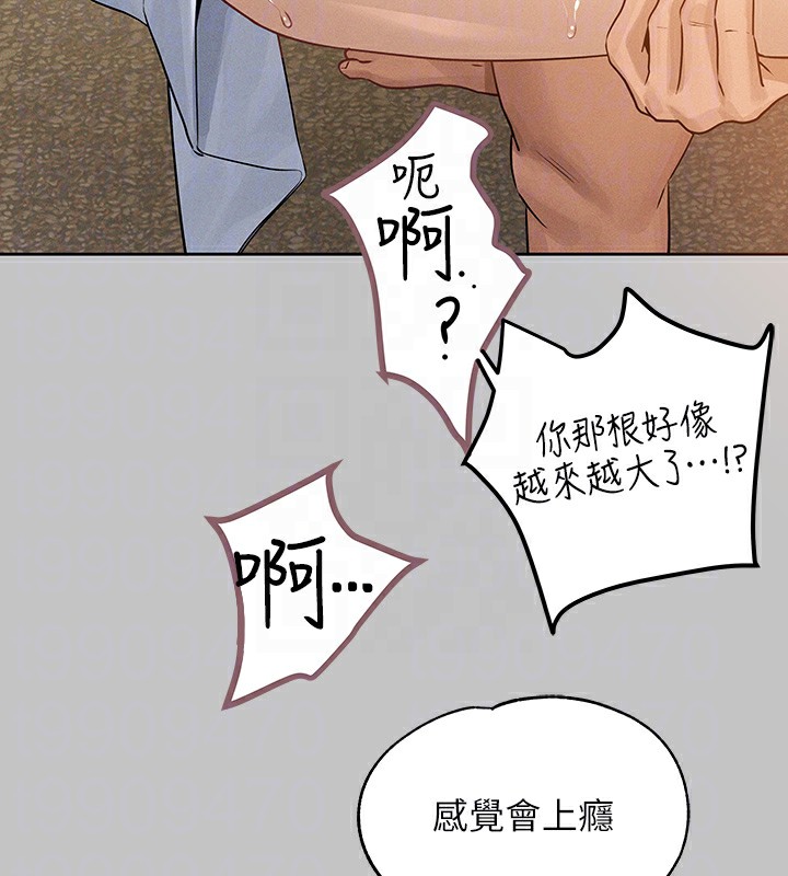 83.jpg