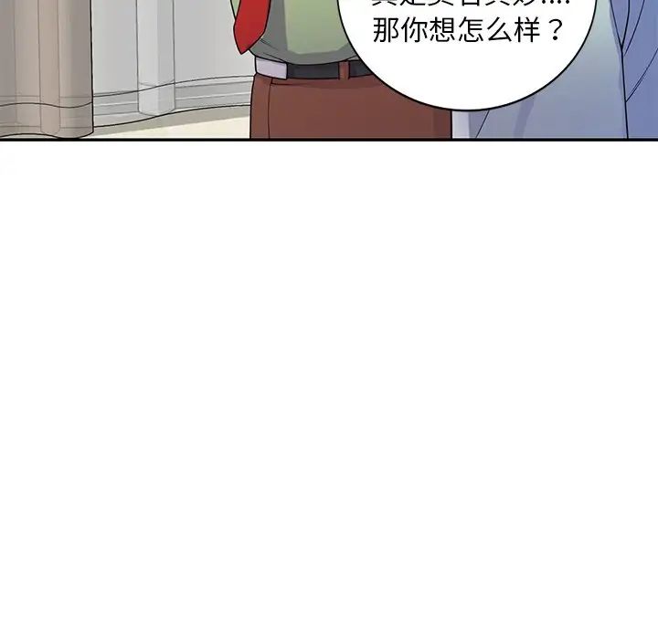 197.jpg