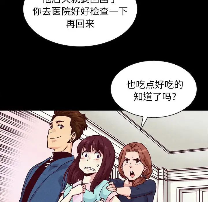 117.jpg