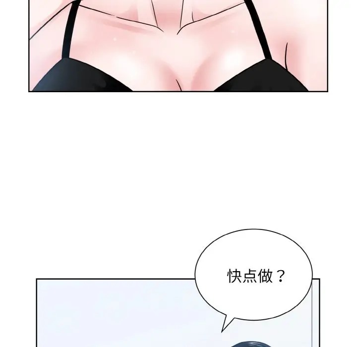 103.jpg