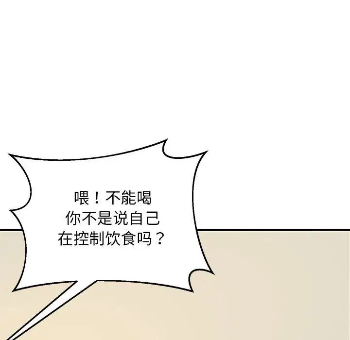 81.jpg