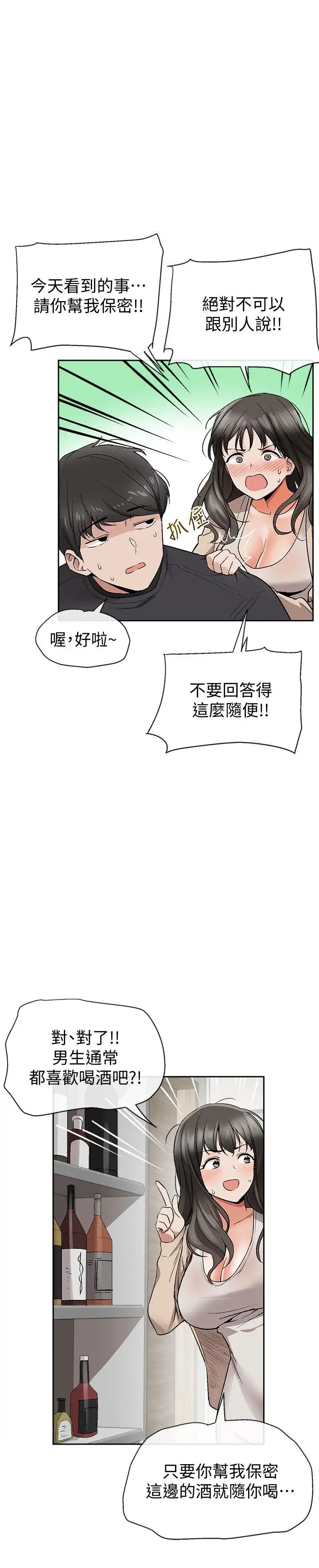 104.jpg