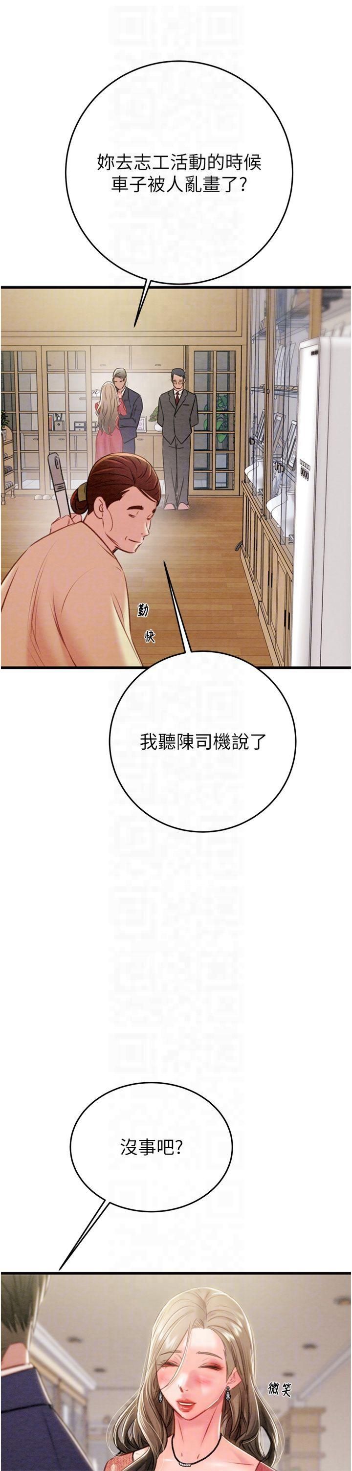 67.jpg
