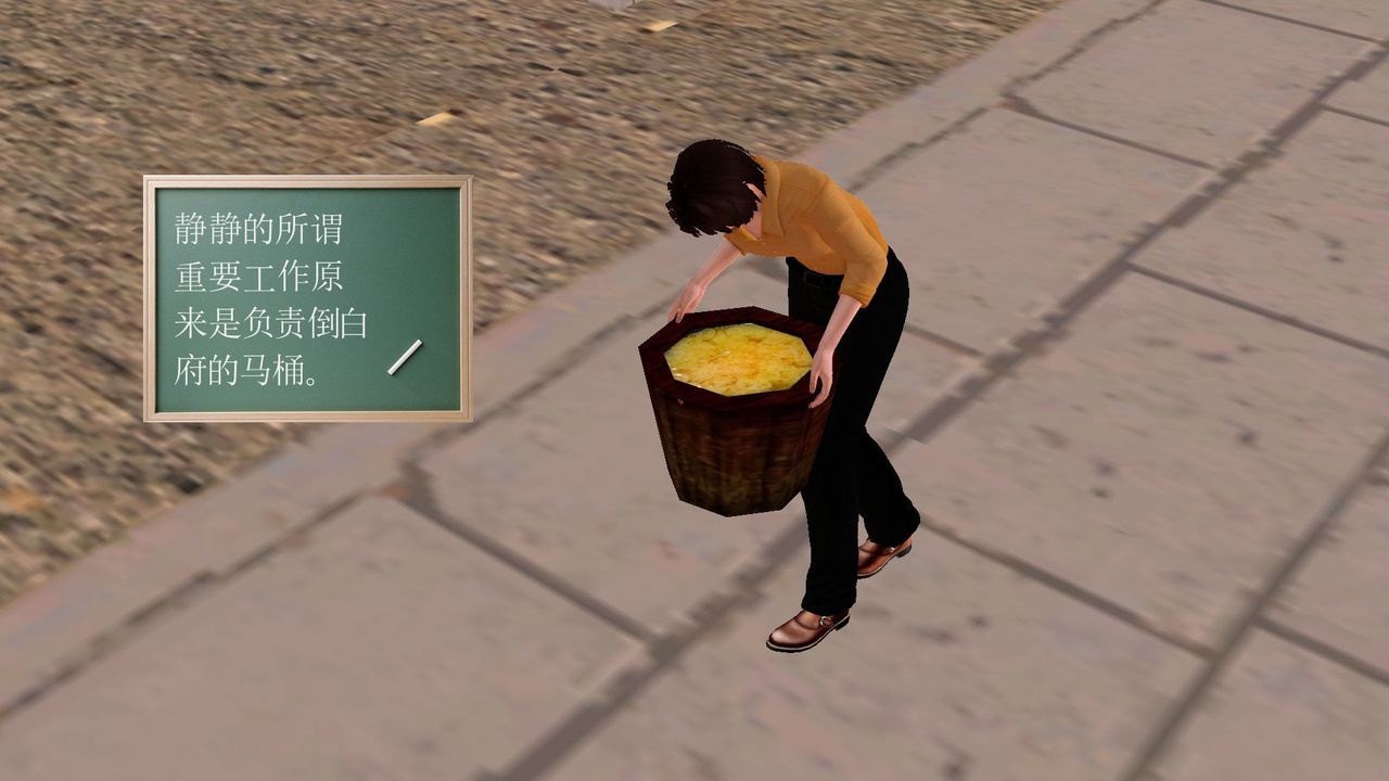 161.jpg
