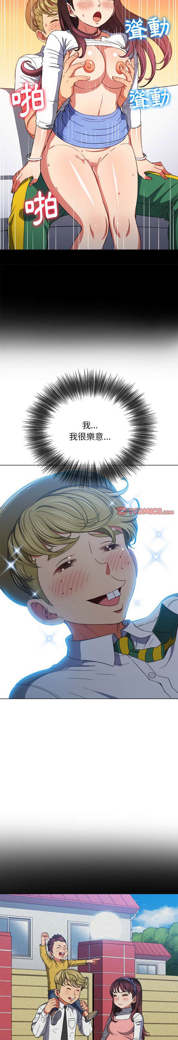 8.jpg