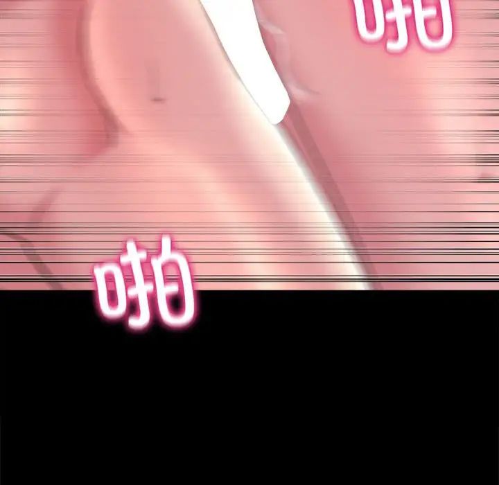 88.jpg