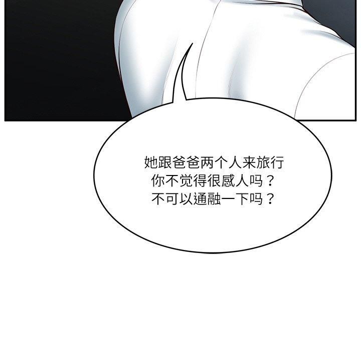 118.jpg