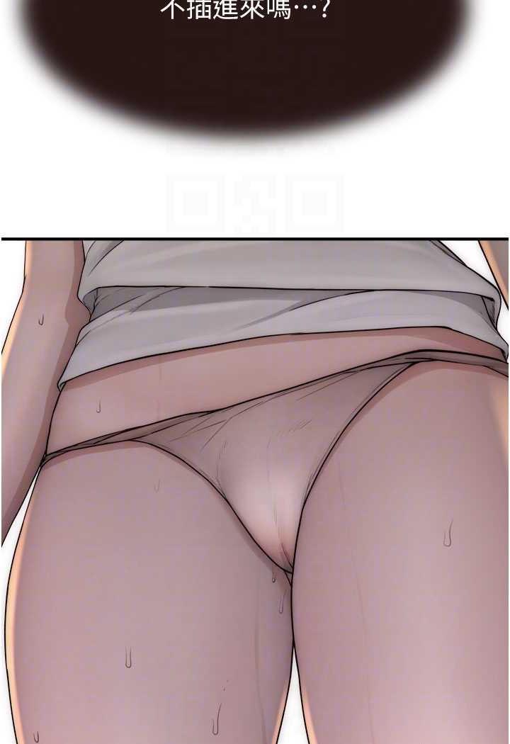 84.jpg