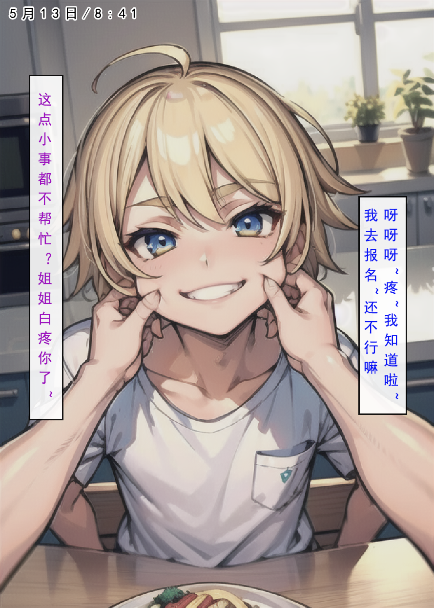 13.jpg