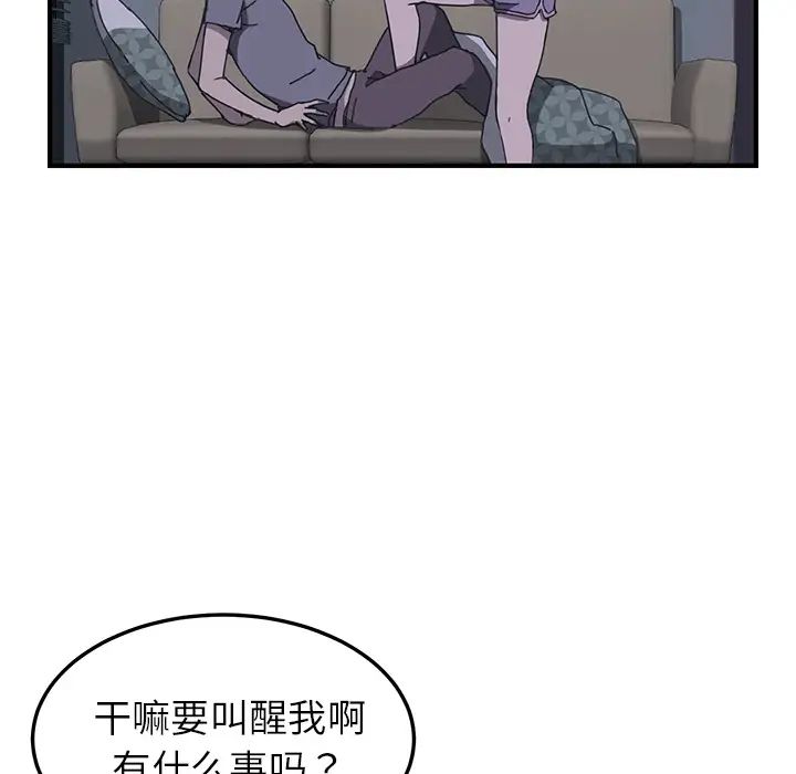 56.jpg
