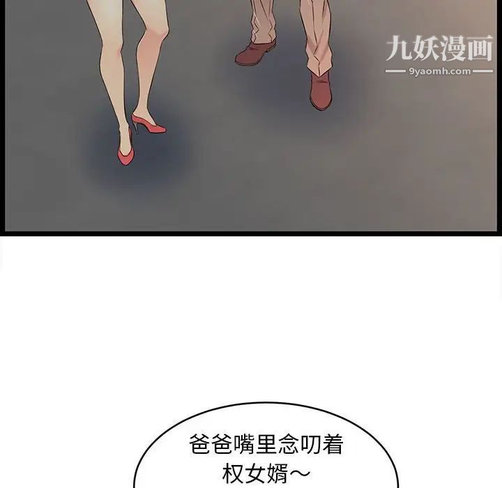58.jpg