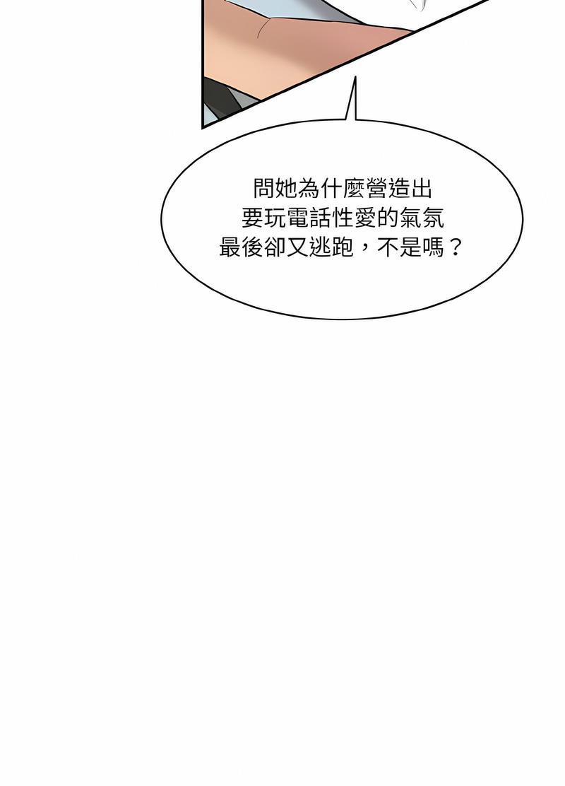 89.jpg