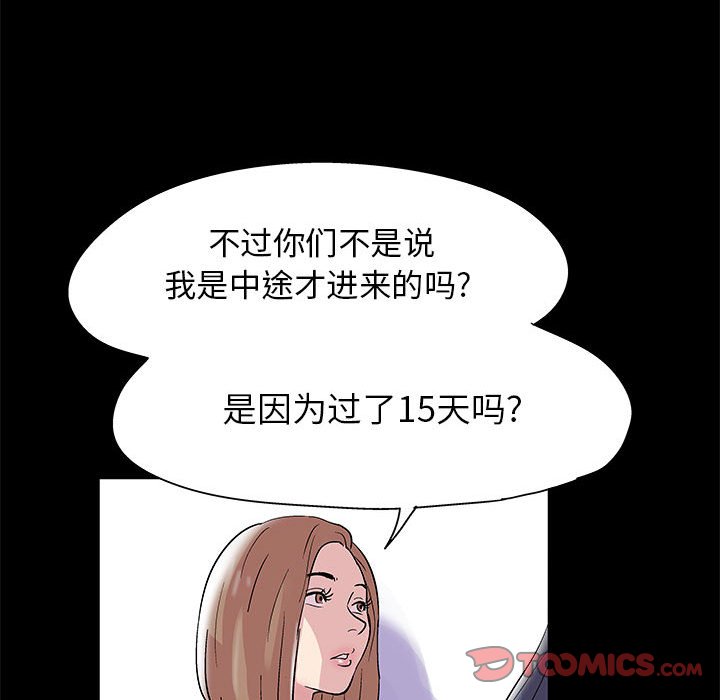 77.jpg