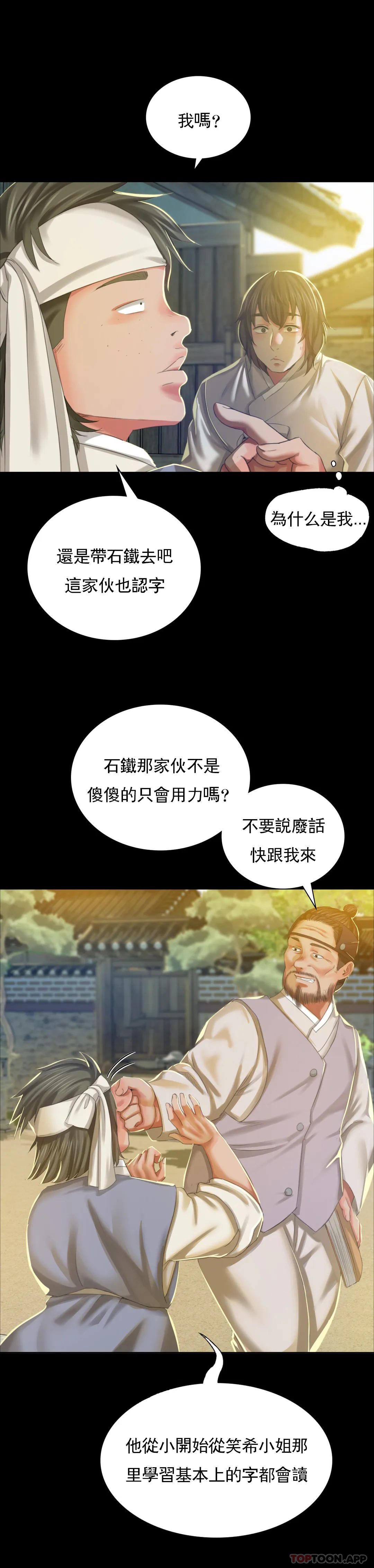59.jpg