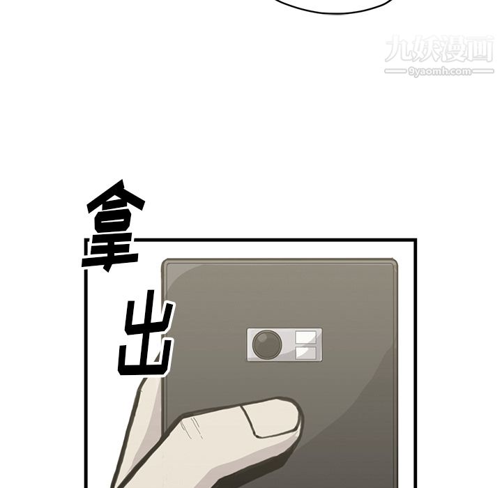 103.jpg