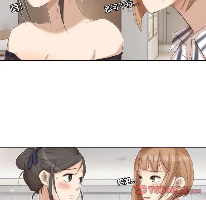 42.jpg