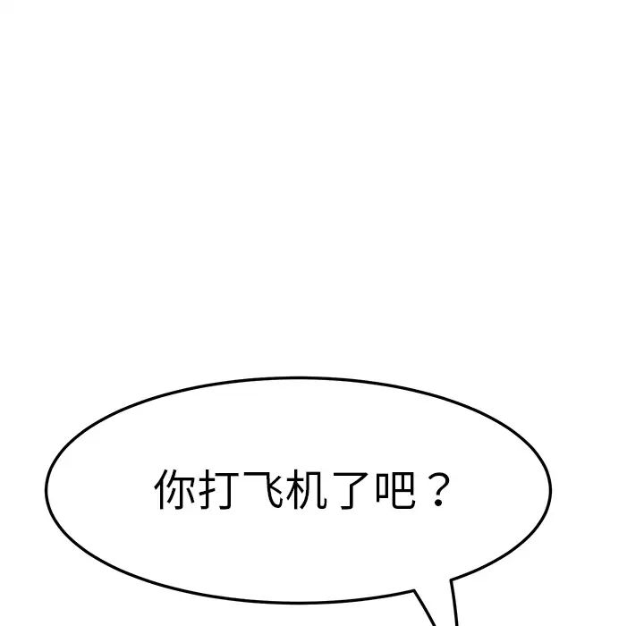 66.jpg