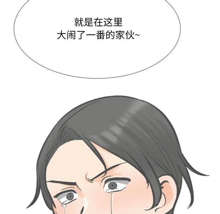 114.jpg