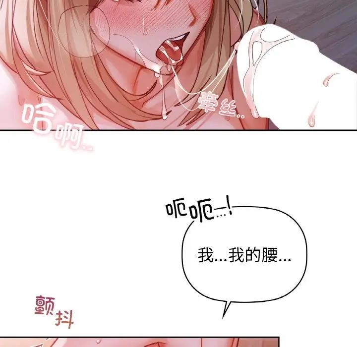 89.jpg