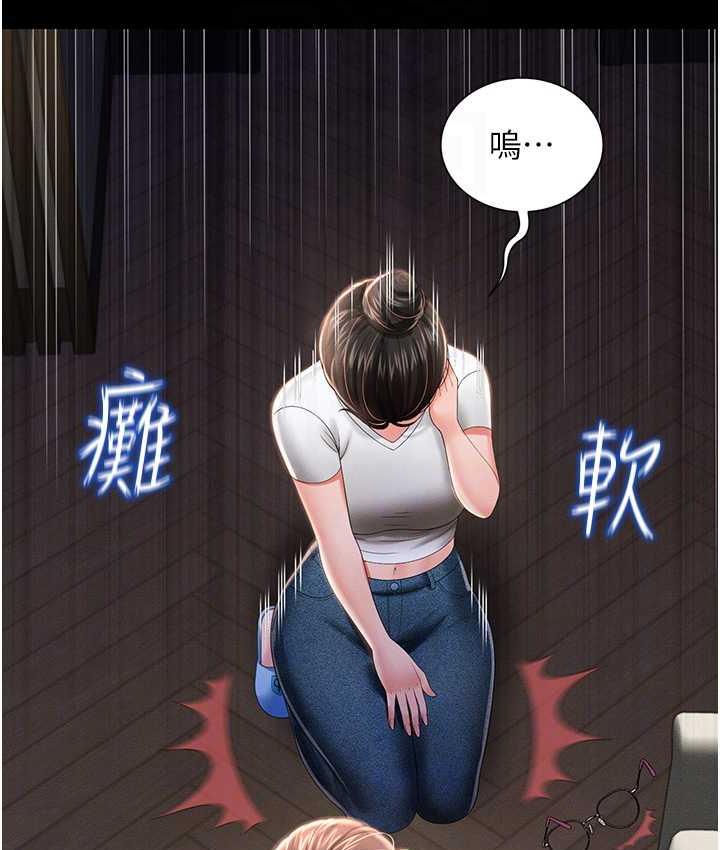 119.jpg