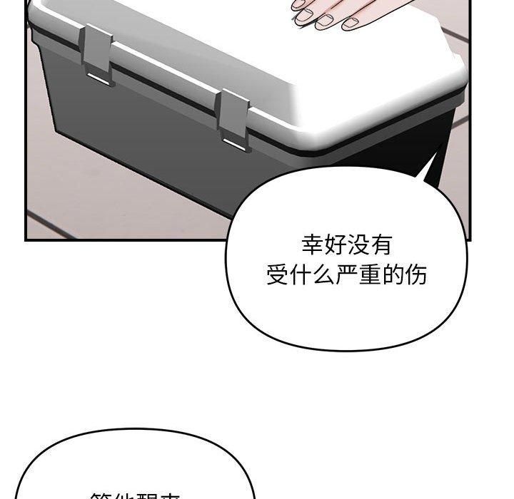 76.jpg
