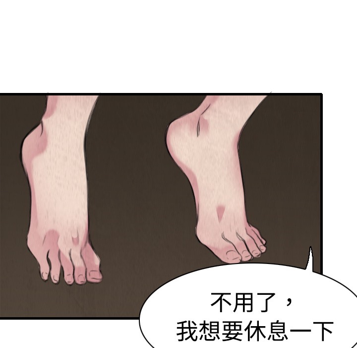 94.jpg