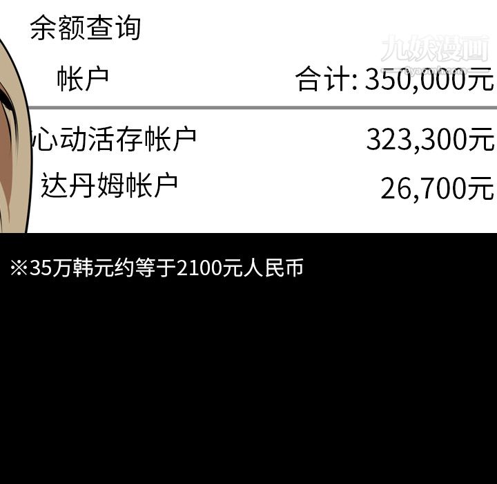 56.jpg