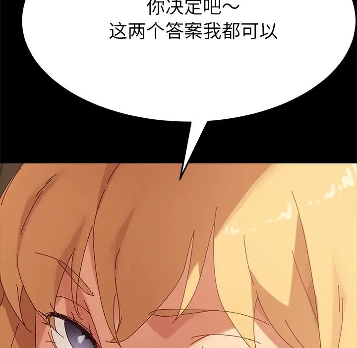 91.jpg