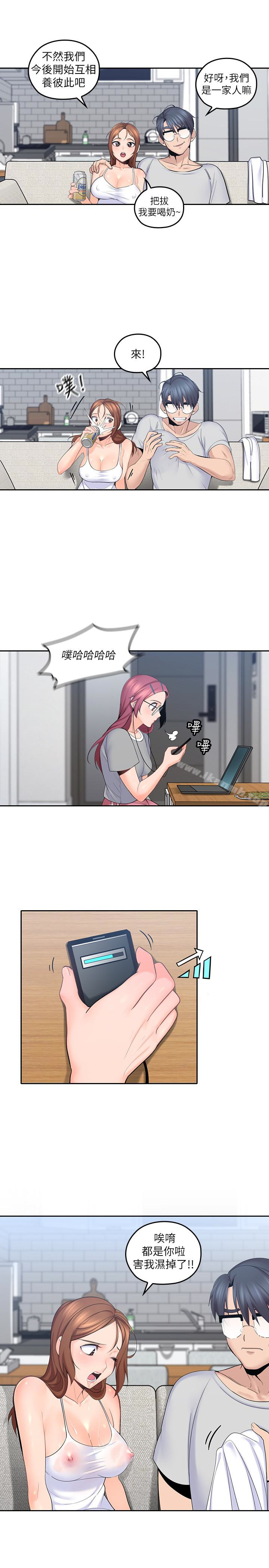 59.jpg