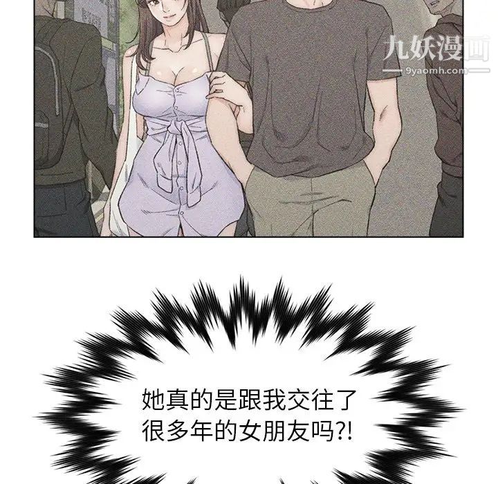 52.jpg