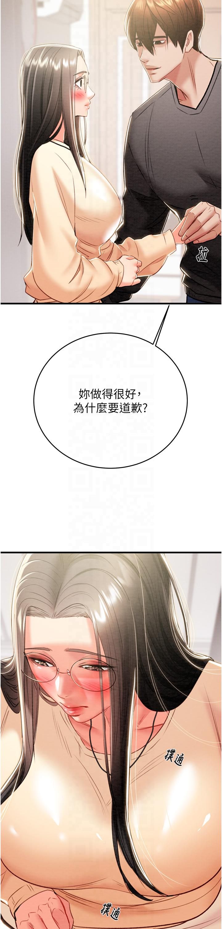 86.jpg