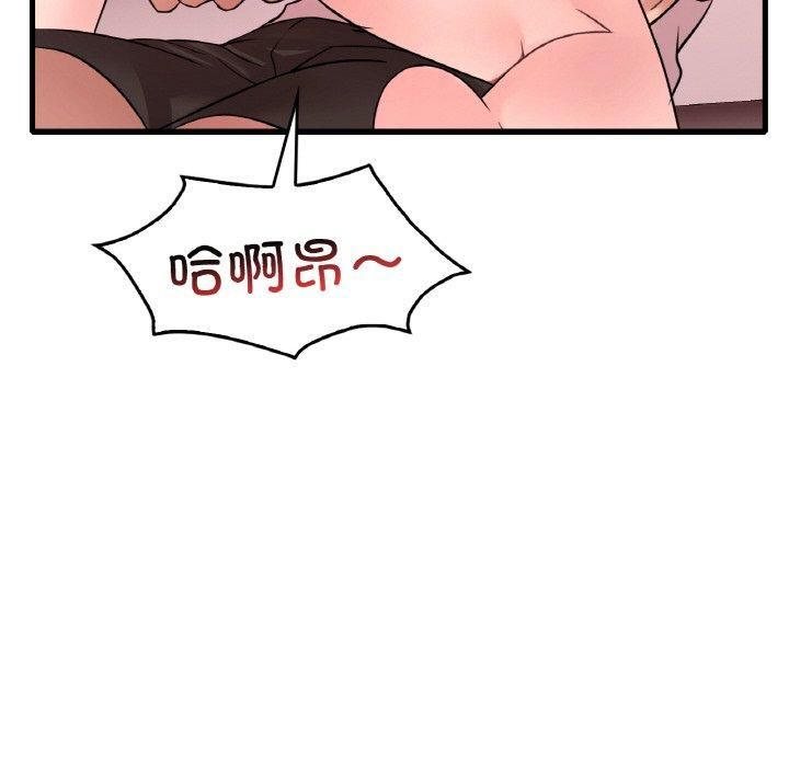 81.jpg