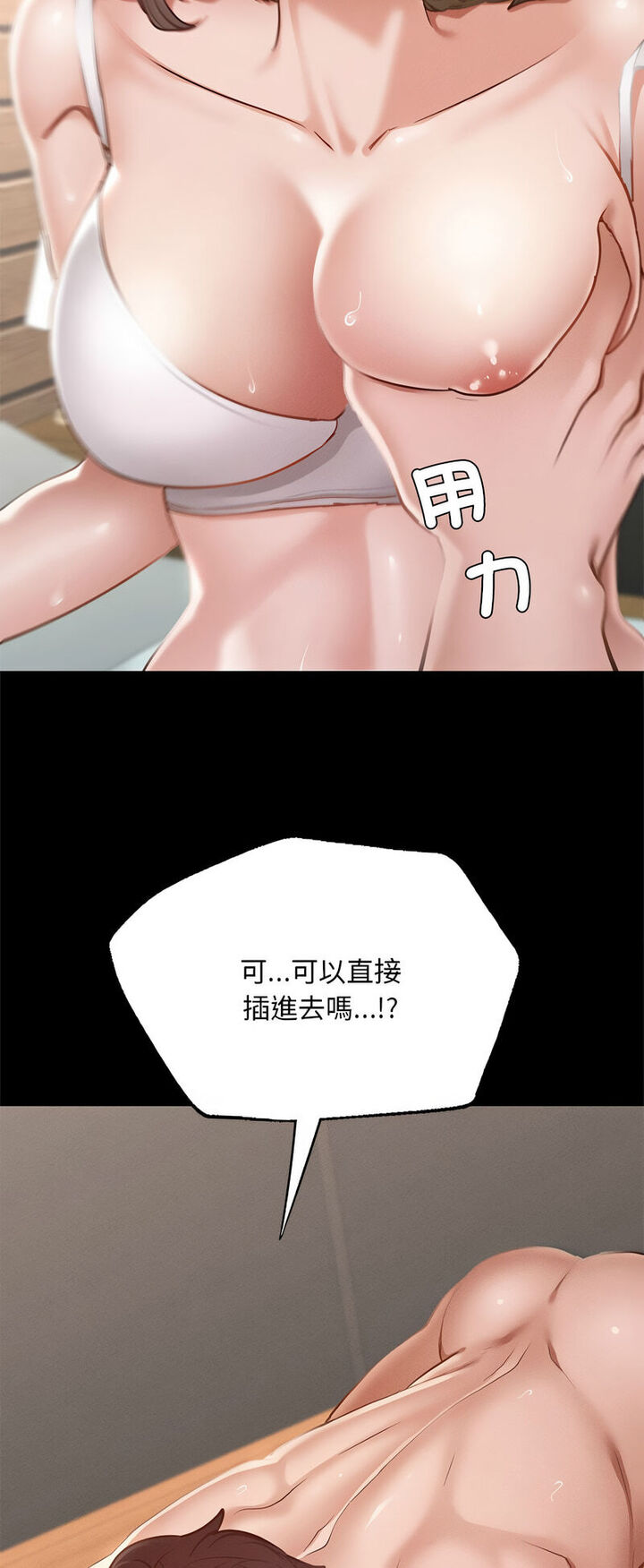 85.jpg