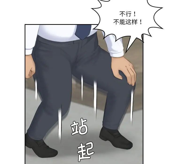 99.jpg
