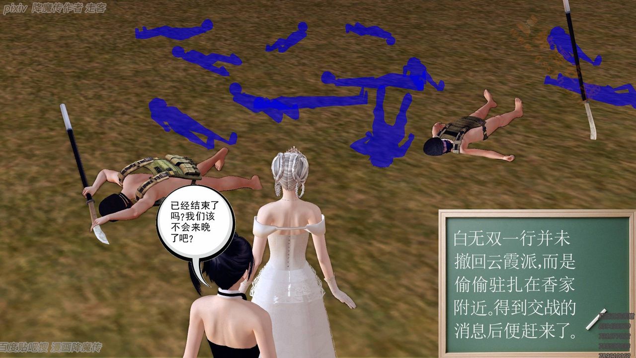 107.jpg