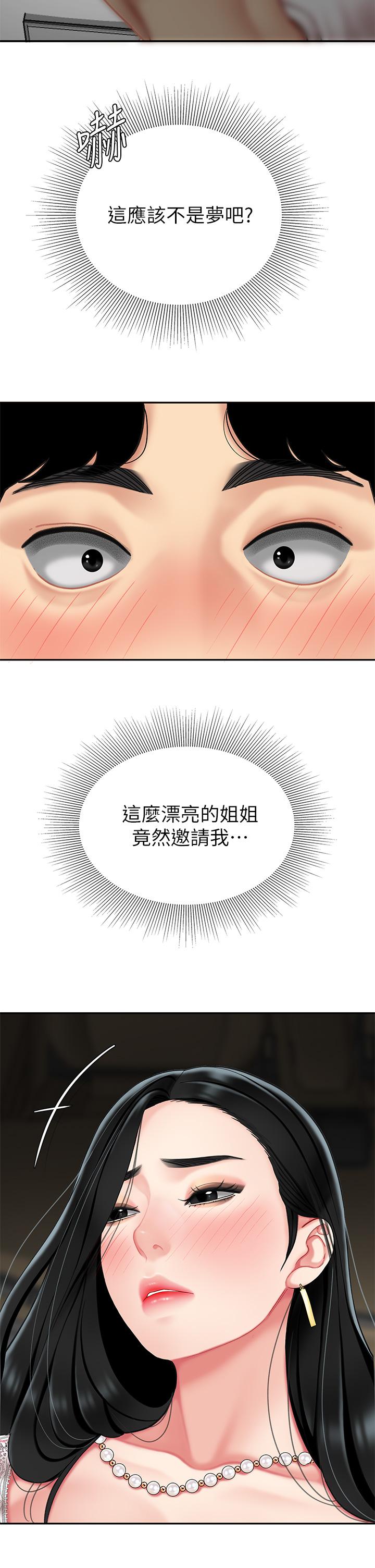 65.jpg