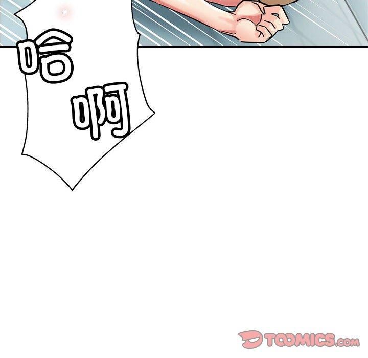 106.jpg