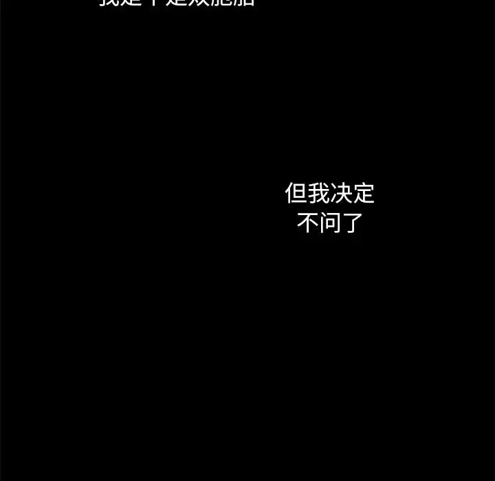 193.jpg