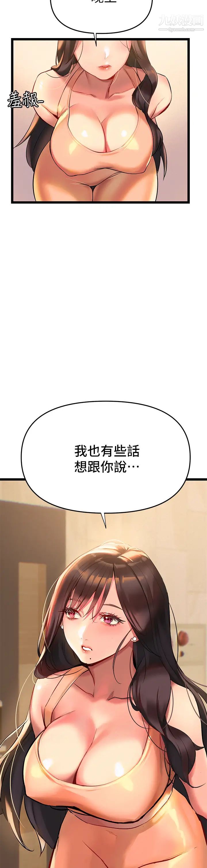 68.jpg