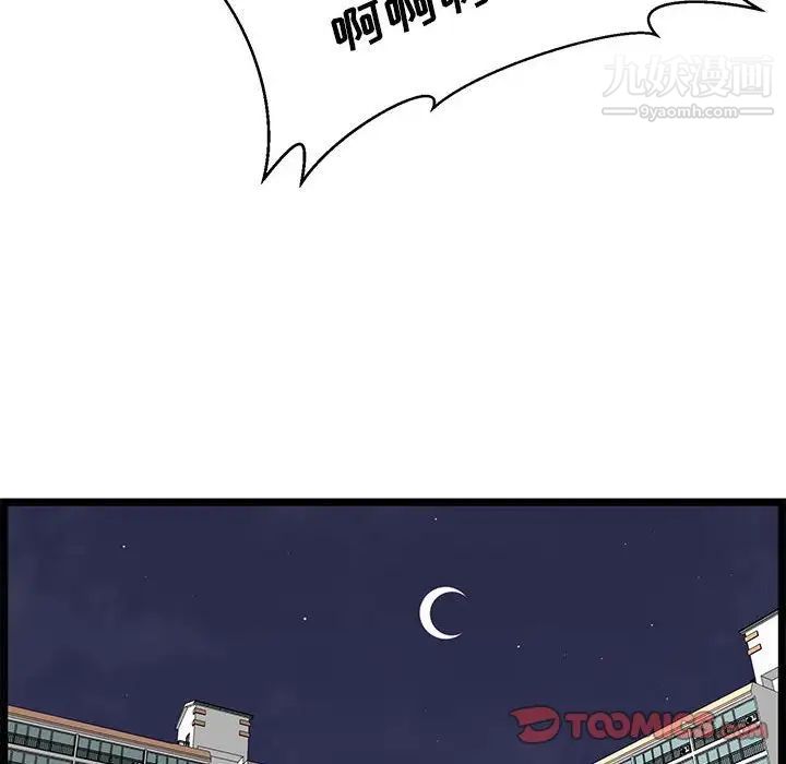 74.jpg