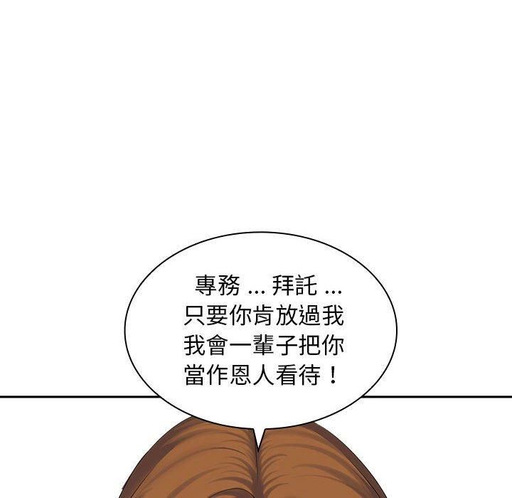 88.jpg