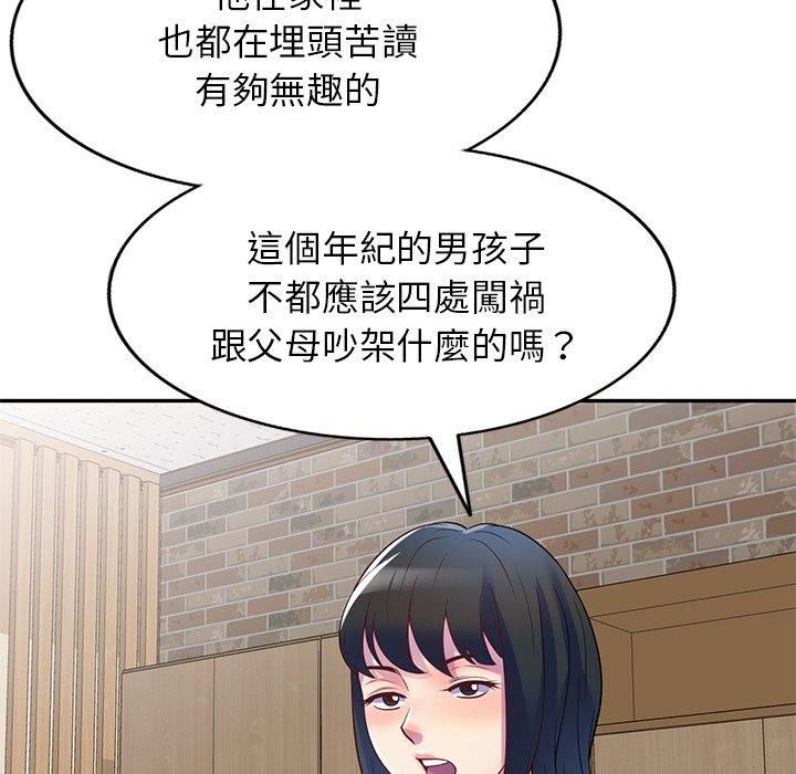 188.jpg