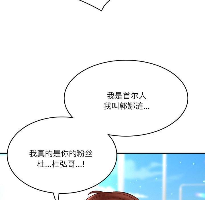 80.jpg