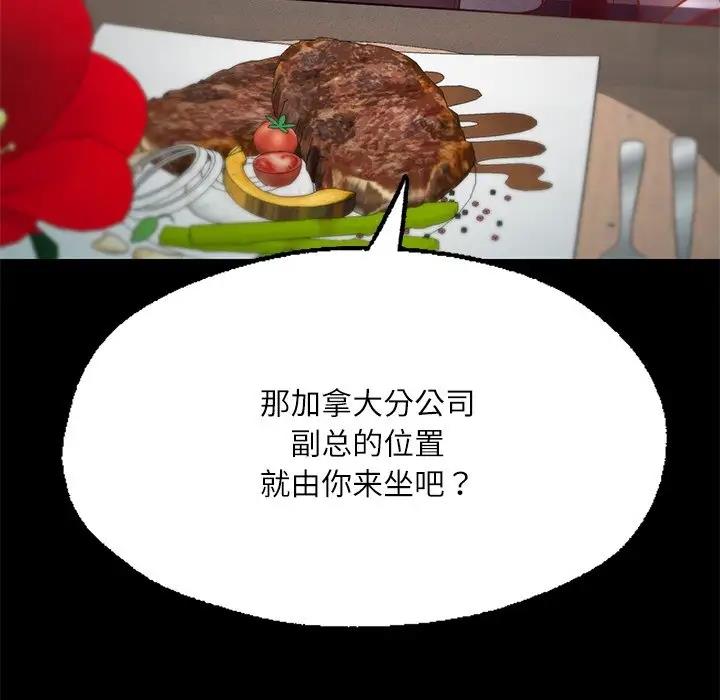 159.jpg