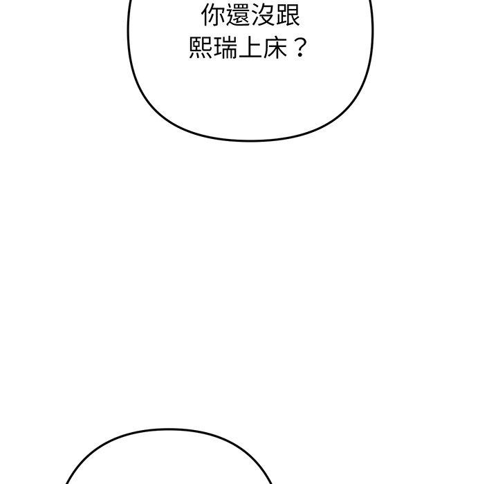 100.jpg